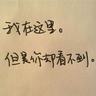 senam kebugaran adalah Mu Nujiao dengan cepat mengikuti arahan Bai Hongfei